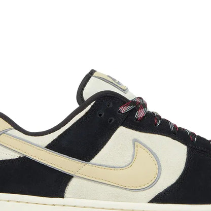 Nike Dunk Low LX 'Black Team Gold' W (2022)