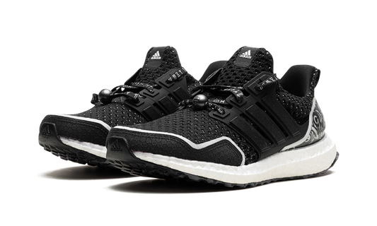 Ultraboost 5.0 DNA "BP2" HR0518