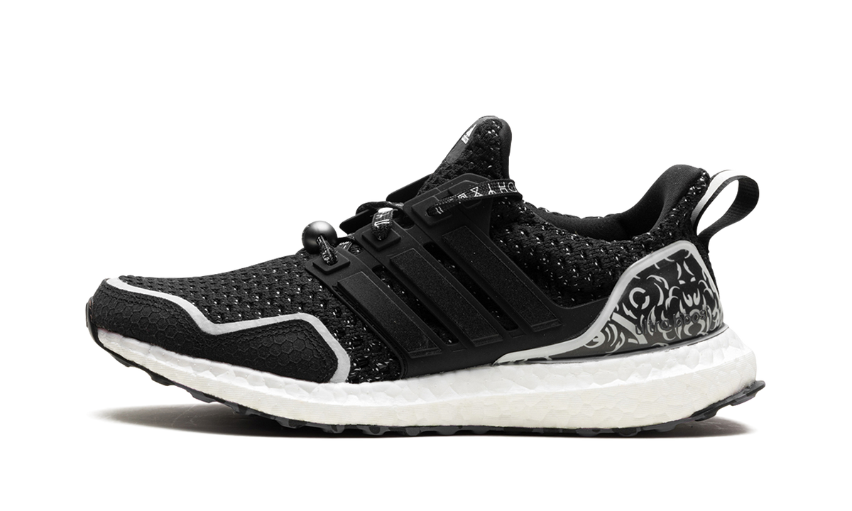 Ultraboost 5.0 DNA "BP2" HR0518