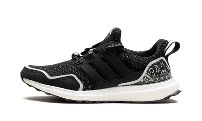 Ultraboost 5.0 DNA "BP2" HR0518