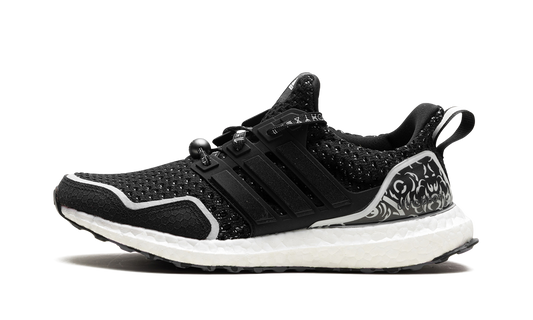 Ultraboost 5.0 DNA "BP2" HR0518