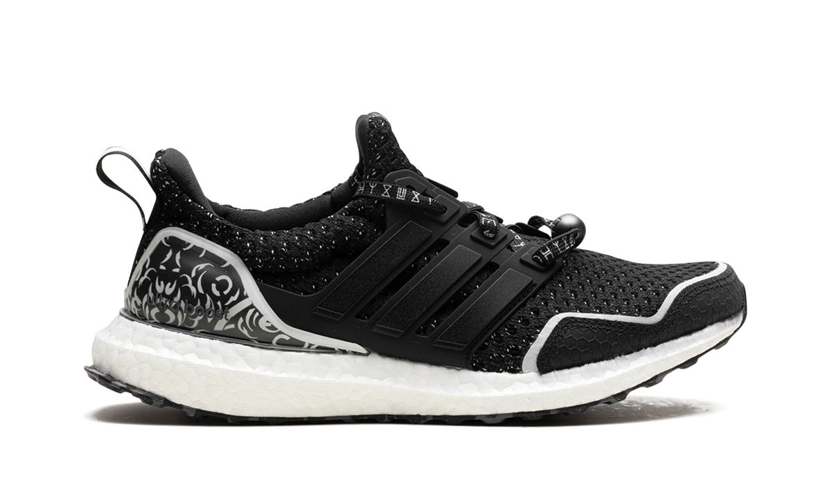 Ultraboost 5.0 DNA "BP2" HR0518