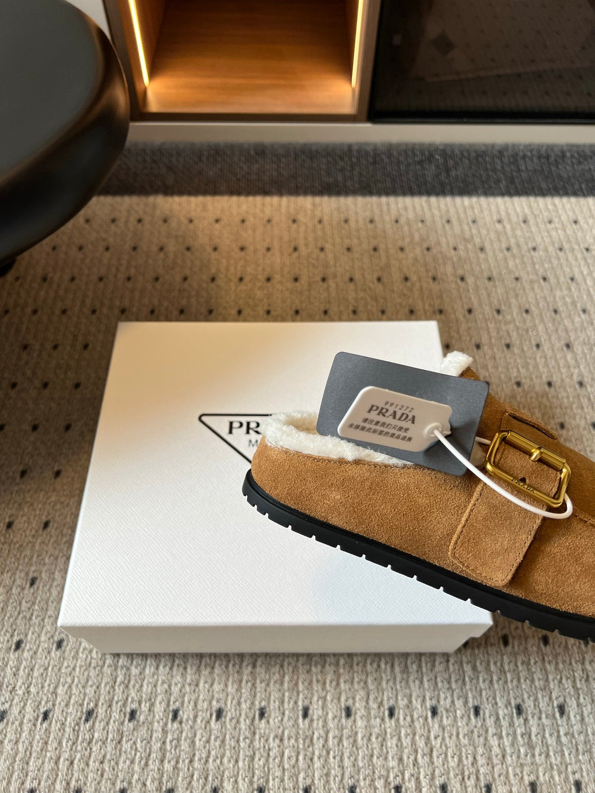 Prada 26s Clogs Brown Suede Shearling 971694