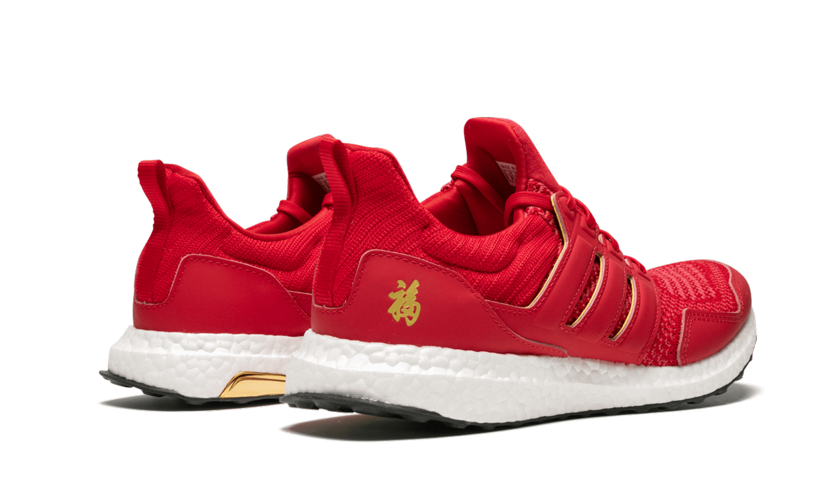 UltraBOOST CNY "Eddie Huang - Chinese New Year" F36426