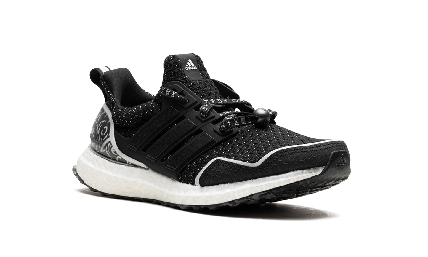 Ultraboost 5.0 DNA "BP2" HR0518