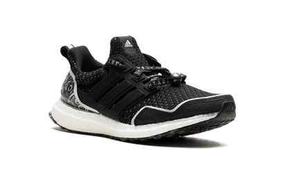 Ultraboost 5.0 DNA "BP2" HR0518