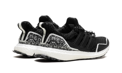 Ultraboost 5.0 DNA "BP2" HR0518